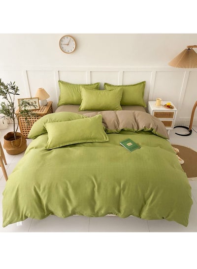 Buy 4-Piece Luxurious Cotton And Soft Comforter Duvet Cover Set Green/Khaki 200x230cm in Saudi Arabia