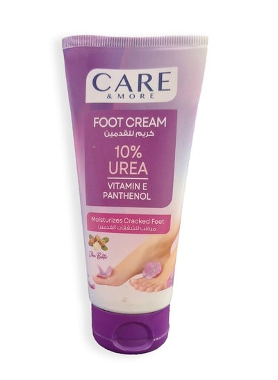 Buy foot cream 100 ml with urea panthenol and vitamin E for deep hydration in Egypt