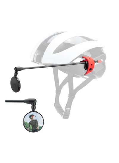 Buy Aluminum Alloy Bike Helmet Mirror, Moldable Frame Cycling Mirror Detachable Bike Helmet Mirror Fixing Flexible Frame Helmet Mirror Fit 90% Bicycle Helmet, Lightweight, Bike Accessories in UAE