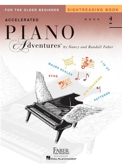 اشتري Accelerated Piano Adventures Sightreading Book 2 في الامارات