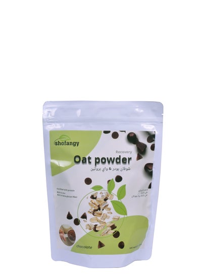 Buy High quality oat protein powder 900 grams in Egypt