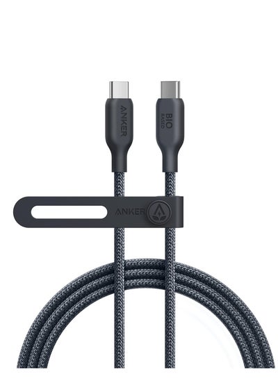 Buy Fast charging cable nylon braided USB Type C charger compatible with USB C to USB C cable (240 w 6 feet), used for USB 2.0 bio charging cable such as iPhone 15A80F5 (Phantom Black) in Saudi Arabia