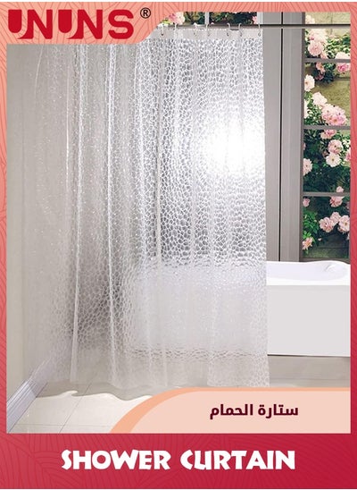 Buy Shower Curtain,3D Water Cube PEVA Plastic Shower Curtain With Grommet Holes And Accessories,Heavy Duty Clear Waterproof Shower Curtain Liner For Bathroom Decor-180 x 180 cm in Saudi Arabia