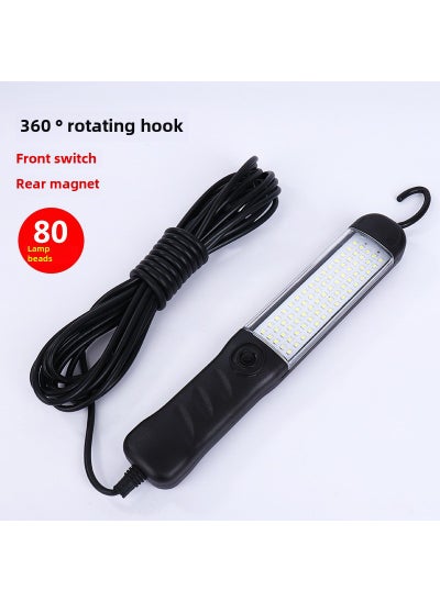 Buy Fuliyang convenient handheld mobile work light workshop inspection and maintenance light wholesale with line LED work Maintenance light 80 beads LED work light in Saudi Arabia