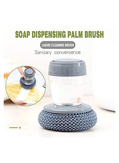 اشتري Kitchen Soap Dispensing Palm Brush Multifunctional Pressing Cleaning Washing Scrubber Steel Wire Head Dish Washing Scrubber for Pot Pan Kitchen Sink Cleaning في الامارات