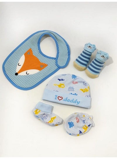 اشتري Moms Home Newborn Baby Cmb Bib And Antiskid Socks Set Combo Gift Set ; 06 Months ; Blue في الامارات