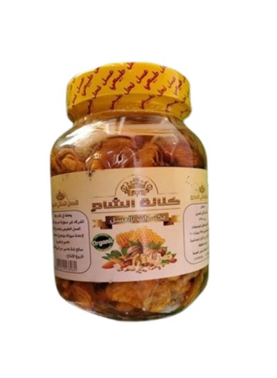 اشتري Honey with Nuts suber extra - 450 gram في مصر