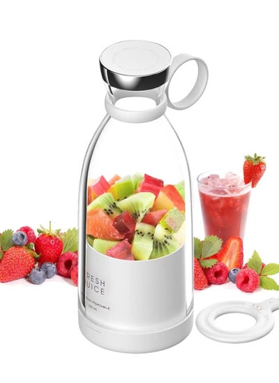 اشتري Personal Size Blender Portable Smoothies Blender, USB Rechargeable Quick Juicing Cup, Mini Travel Juicer for Smoothie,Fruit,Milk Shakes في الامارات