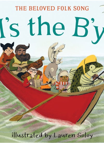 اشتري I's the B'y : The Beloved Newfoundland Folk Song في الامارات