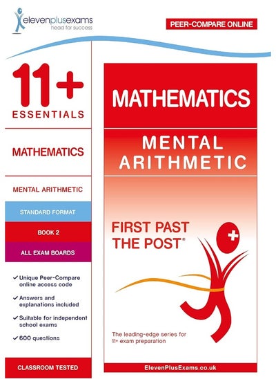 اشتري 11+ Essentials Mathematics: Mental Arithmetic Book 2 في الامارات