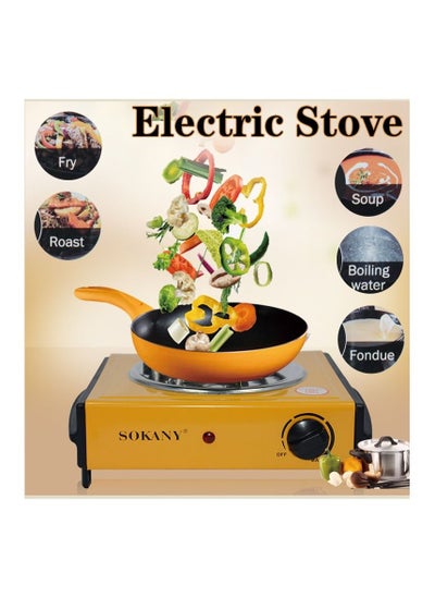 Buy Sokany Electric Stove 1000W SK-100B in Egypt