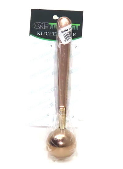 Buy Coffee Spoon With Clip Rose 18 x 3.7 cm in Saudi Arabia