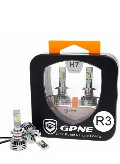 Buy GPNE H7 LED Headlight Bulbs 35W 5800LM Extremely Bright High Low Beam 6000K Cool White LED Headlight Kit IP68 Rated, in Egypt