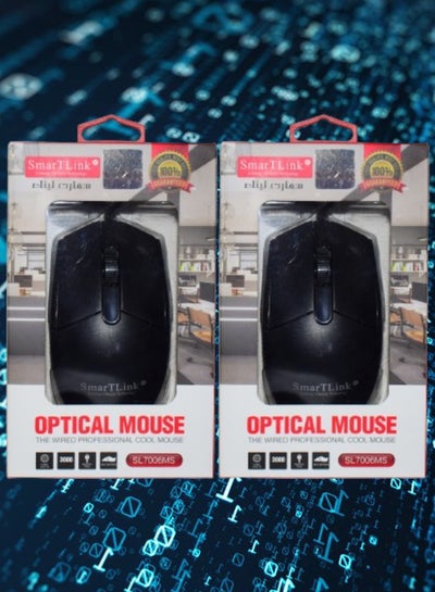 اشتري 2 Pieces SmarTLink Optical Mice The Wired Professional Cool Mouse SL7006MS في السعودية
