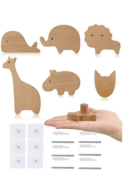 Buy Wooden Animal Cabinet Knobs, Wardrobe Door Knobs Decorative Wood Dresser Knobs with Screws Cute Animal Cupboard Handles Knobs for Furniture Cabinets Drawers Wardrobes in Saudi Arabia