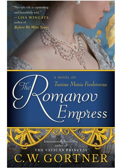 Buy The Romanov Empress in UAE