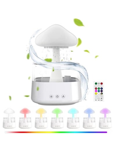 Buy Cloud Rain Humidifiers for Bedroom & Large Room - Essential Oil Diffuser with 7 Colors LED Lights - Whole House Coverage in UAE