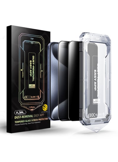 اشتري Privacy Glass [Pack-2] iPhone 15 PRO MAX [Tempered Glass]Auto Alignment Screen Protector -Sensor Protection, Easykit, Anti-Fingerprint (iPhone 15 PRO MAX) في الامارات