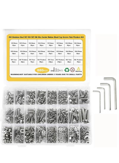 Buy 880Pcs M6 M5 M4 M3 Screws Bolts Nuts Lock and Flat Gasket Washers Assortment Kit Stainless Steel Hex Socket Button Head Bolts Nuts Washers Kit with 4Pieces Hex Keys for Free included Tool Box in UAE