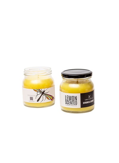 Buy Indoor/Outdoor Citronella Jars In Lemon in Egypt