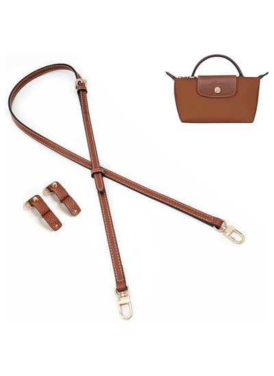 اشتري Wide Shoulder Strap Adjustable DIY Replacement Belt Crossbody Canvas Bag Handbag for Multi Pochette Accessories(Brown), Hy01 Brown-gold Diy, HY01 brown-gold diy في السعودية