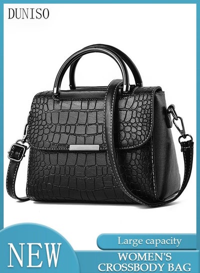 Buy Women's Vintage Handbags Faux Leather Shoulder Bag Ladies Fashion Designer Satchel Crossbody Bag with Adjustable Strap for Ladies in Saudi Arabia