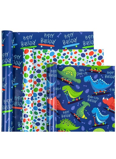 Buy Boys Birthday Wrapping Paper Roll Mini Roll 3 Rolls 17 Inch X 120 Inch Per Roll Blue Dinosaurs Happy Birthday Design For Kid'S Birthday Baby Shower in UAE