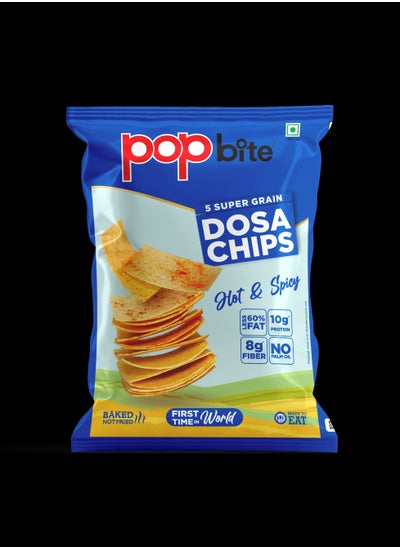 اشتري Dosa Chips Hot & Spicy 75gm في الامارات