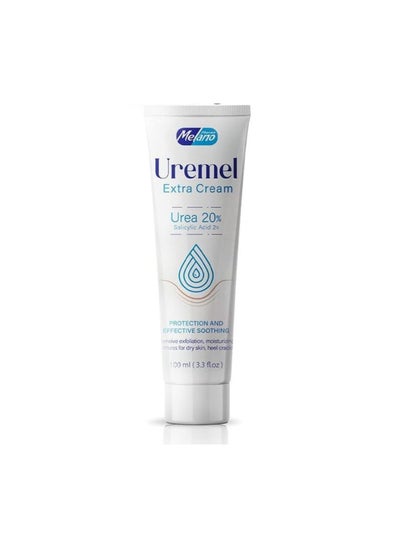 Buy uremel multi action cream 100 gram urea 20% salicylic acid 2% in Egypt