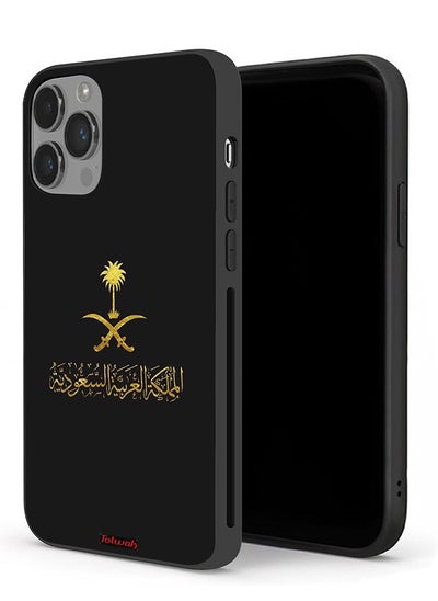 Buy Apple iPhone 14 Pro Max Protective Case Kingdom Of Saudi Arabia Sign in Saudi Arabia