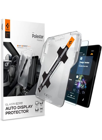 Buy Glastr Ez Fit for Polestar 2 (2023 / 2022 / 2021) 11.2 inch Dashboard Touchscreen Screen Protector - Matte / Anti Glare / Antoi Fingerprint in UAE