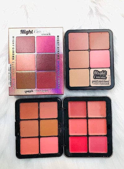 Buy Might Cinema Palette Blusher Creamy & Powder - 12 Color in Egypt