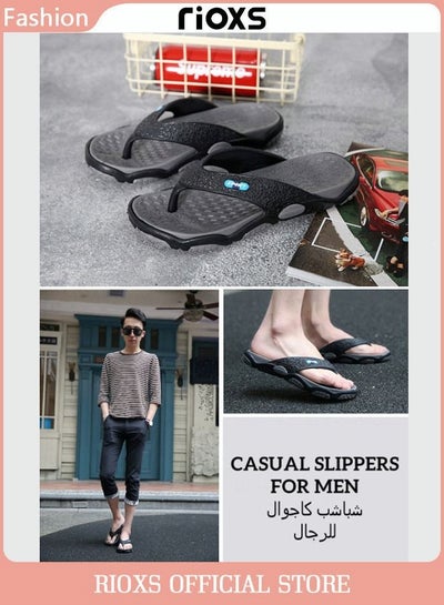 Buy Men's Flip Flop Shower Slippers Anti-Slip Flat Sandal For Indoor Or Outdoor Use in UAE