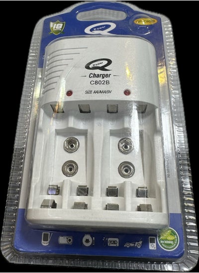 Buy LECXO QUICK BATTERIES CHARGER FOR AA/AAA/9V/Ni-MH/Ni-Cd in Saudi Arabia