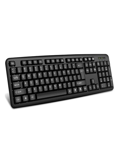 Buy WIRED KEYBOARD & MOUSE COMBO in Saudi Arabia