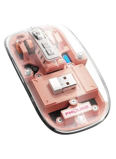 اشتري Three-Mode Magnetic Transparent 10M Wireless Mouse: Modern technology and a unique transparent silent design for an outstanding user experience - Pink في السعودية