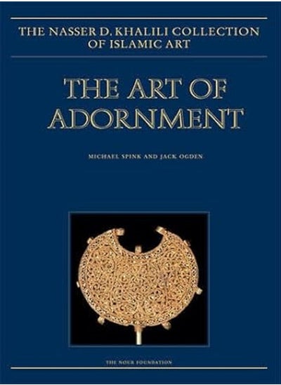 Buy The Art of Adornment in UAE