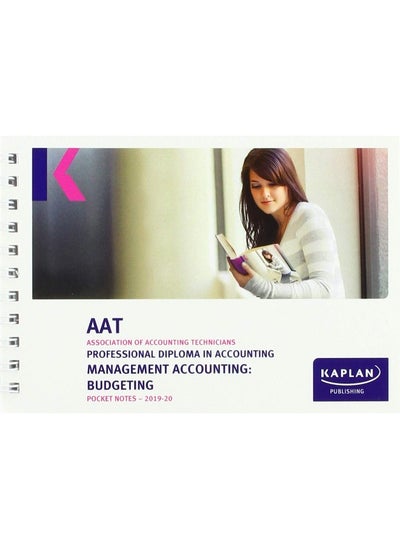 اشتري MANAGEMENT ACCOUNTING: BUDGETING - POCKET NOTES في الامارات