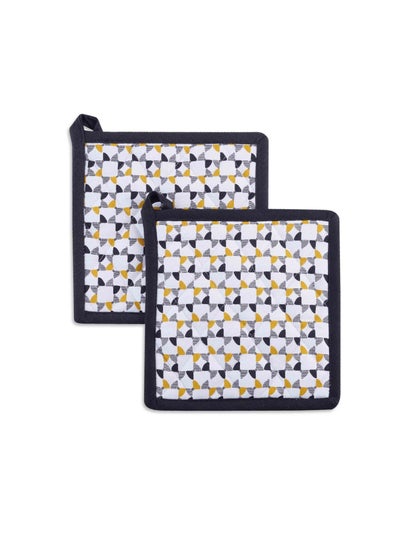 اشتري Corvina 2-Piece Pot Holder Set 20X20Cm - Yellow في الامارات