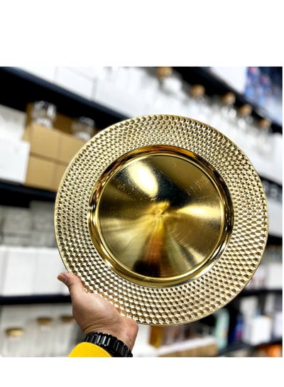Buy Gold tray and serving plate in Egypt