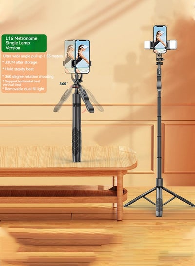 Buy Selfie Stick Tripod with Complementary Light,Retractable Phone Tripod Aluminium Camera Mount with Bluetooth Remote Shutter,All-in-One Professional Tripod for iPhone,Compatible with All Phones/Cameras in Saudi Arabia