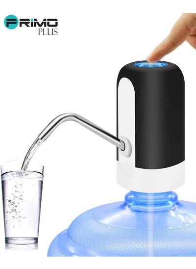 Buy Portable USB Charging Electric Pumping Automatic Water Dispenser in Saudi Arabia