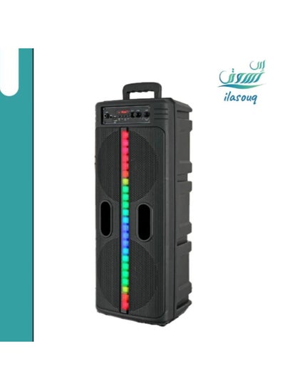 Buy DLC Multi-Light Speaker in Saudi Arabia