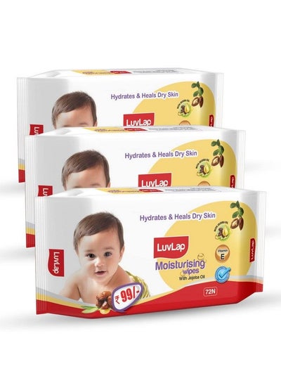 Buy Wipes For Baby Skin With Jojoba Oil Paraben Free Fragrance Free Ph Balanced Dermatologically Safe Baby Wipes Rich In Vitamin E Aloe Vera & Chamomile Extract 72 Wipes; Pack 3 Packs in UAE