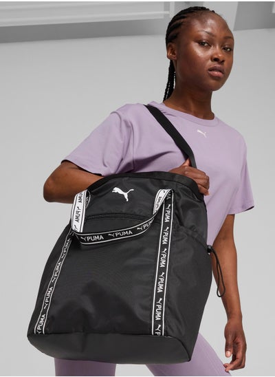 Buy At Essential Tote in Saudi Arabia