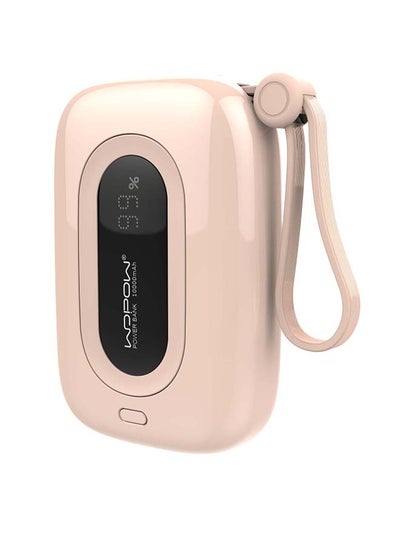 اشتري SQ27 Power Bank 10000 mAh 225W Pink في السعودية