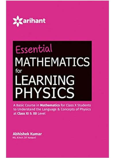 Buy MATHEMATICS for LEARNING PHYSICS in UAE