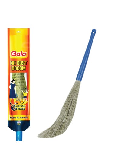 اشتري Gala No Dust Floor Broom Freedom from New Broom Dust في الامارات