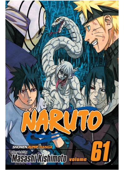 اشتري Naruto, Vol. 61 : 61 في السعودية