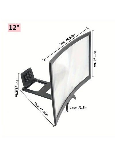 اشتري Phone Screen Magnifier, Portable Mobile Phone Curved Screen Amplifier, Durable Hd Large Phone Pull Out Screen Magnifier, High Definition Screen Stand Magnifying Glass, (1pc, 12inch) في السعودية